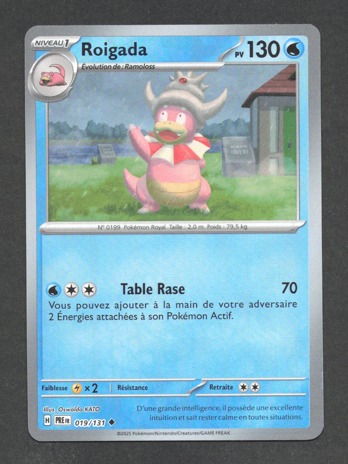 019/131 Roigada POKEBALL - Évolutions Prismatiques