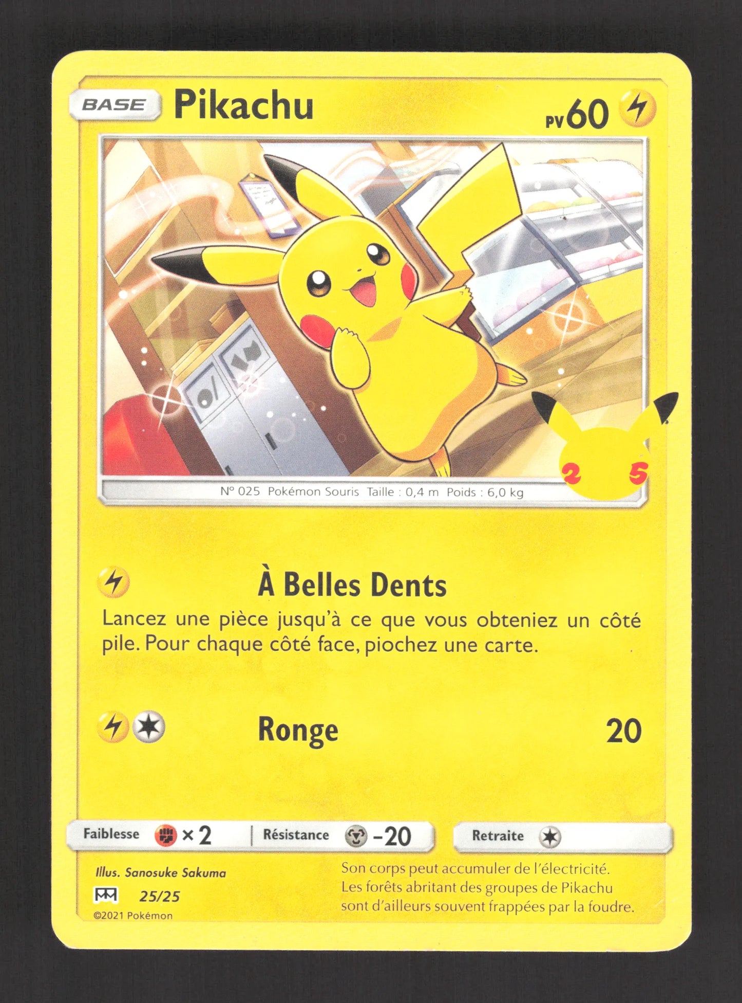 25/25 Pikachu CO - McDonald's 2021