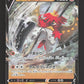 044/067 Archeduc V JP - Battle Region