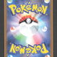116/187 Roue de Fer POKEBALL JP - Terastal Festival