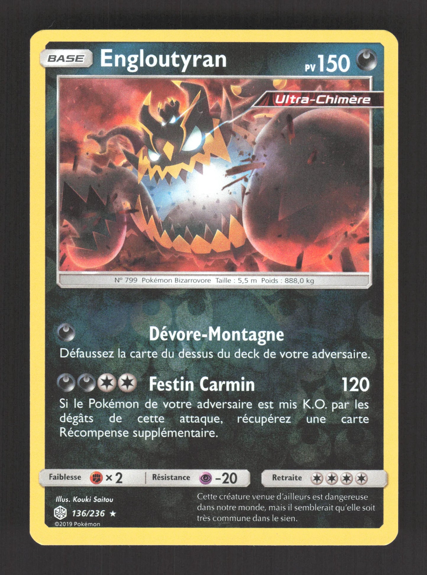 136/236 Engloutyran REVERSE - Éclipse Cosmique