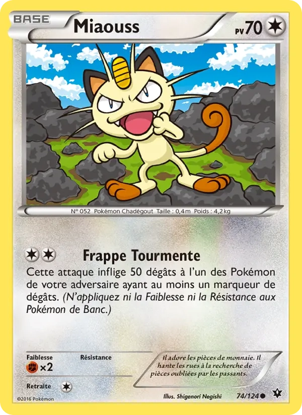 74/124 Miaouss REVERSE - Impact des Destins