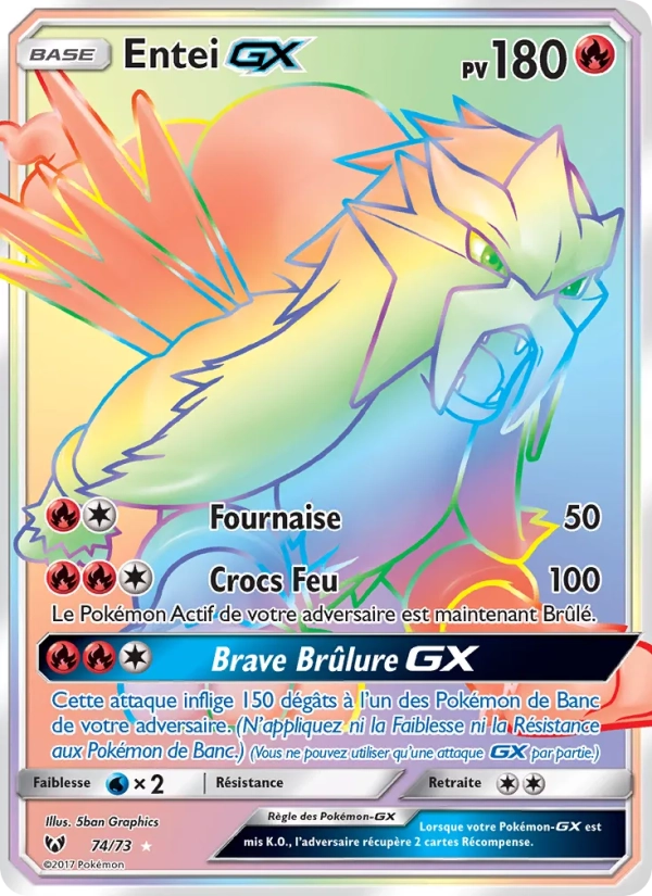74/73 Entei GX - Légendes Brillantes