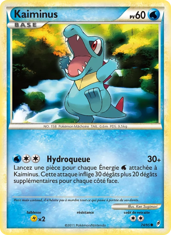 74/95 Kaiminus CO - L'appel des Légendes