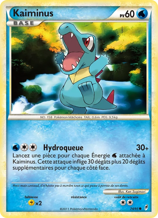 74/95 Kaiminus CO - L'appel des Légendes