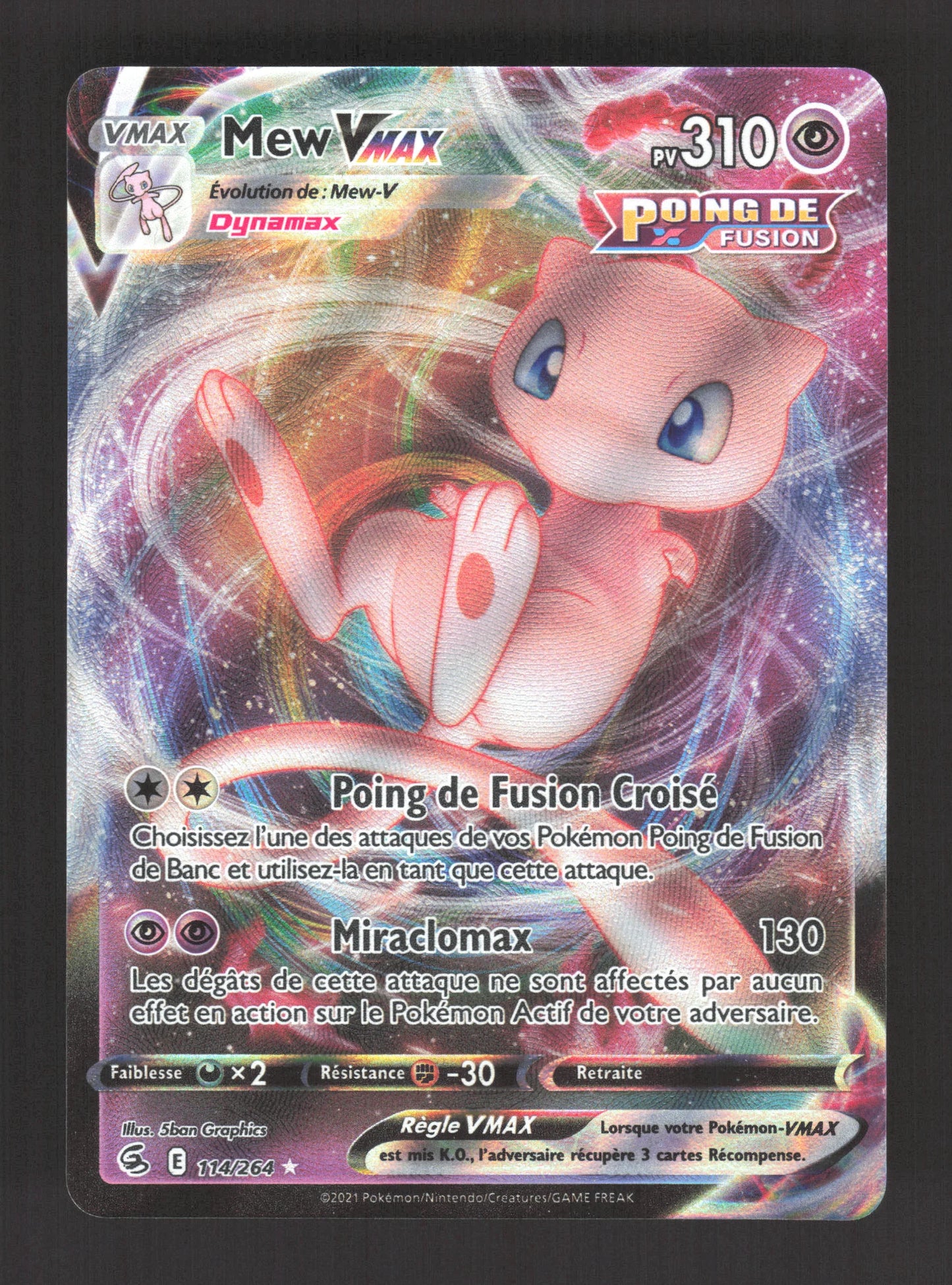 114/264 Mew VMAX - Poing de Fusion