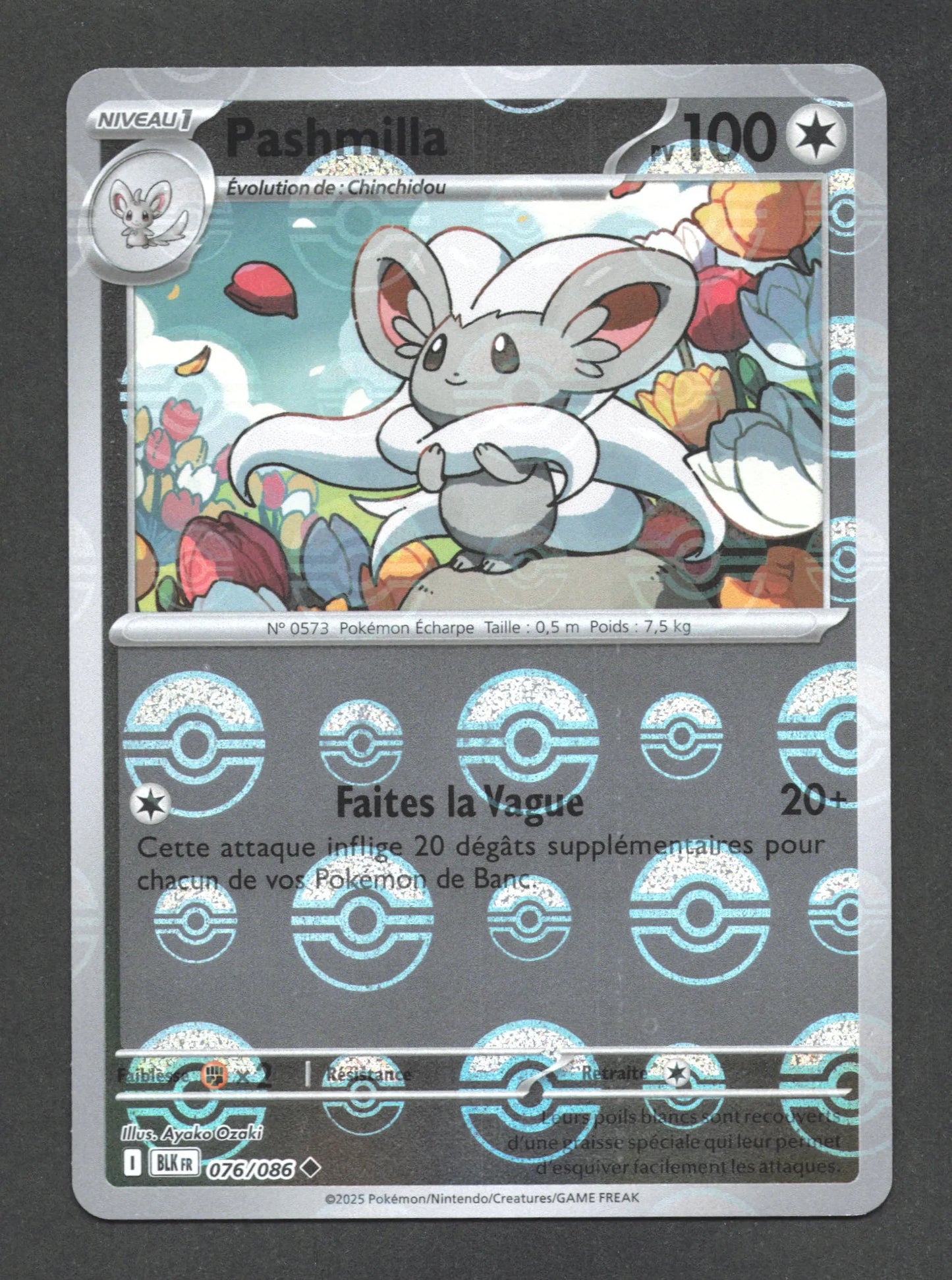 076/086 Pashmilla POKEBALL - Foudre Noire - Pokeball