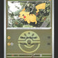 055/217 Pikachu POKEBALL - Héros Transcendants