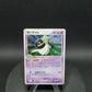 029/055 Gardevoir HOLO JP - ADV Expansion Pack