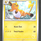 MFB3 Raichu PROMO - My First Battle