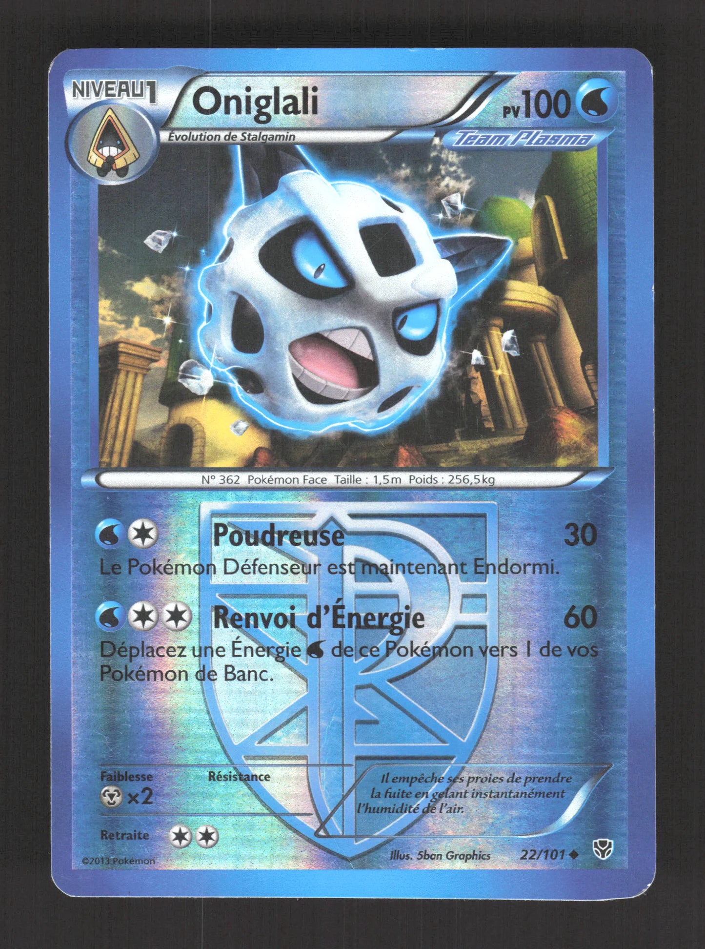 22/101 Oniglali REVERSE - Explosion Plasma