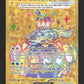 173/142 Terapagos EX - Couronne Stellaire