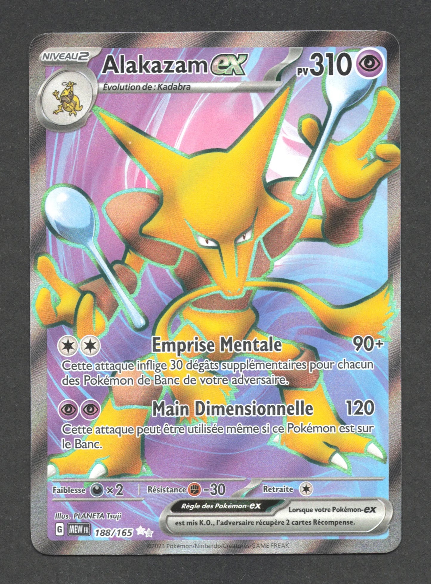 188/165 Alakazam EX - 151