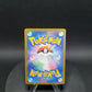 013/032 Doduo HOLO JP - TCG Classic Venusaur & Lugia ex Deck