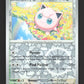 039/165 Rondoudou REVERSE - 151