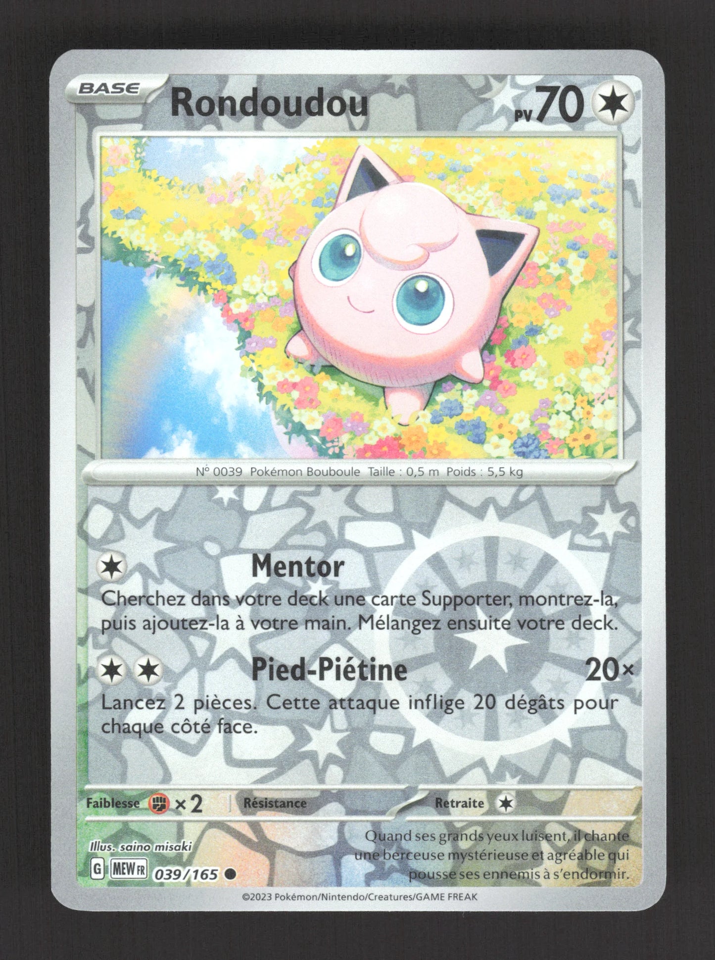 039/165 Rondoudou REVERSE - 151