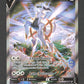 166/172 Arceus V - Stars Étincelantes