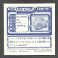 413 Bouldeneu STICKER JP - STICKER JP