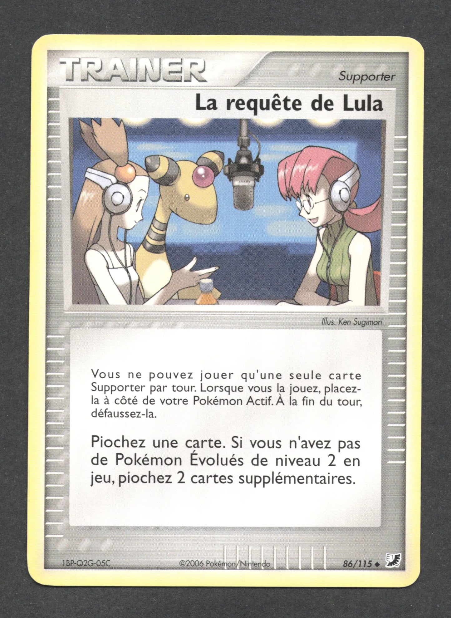 86/115 La Requete de Lula DRESSEUR - Forces Cachées