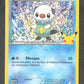 21/25 Moustillon HOLO - McDonald's 2021