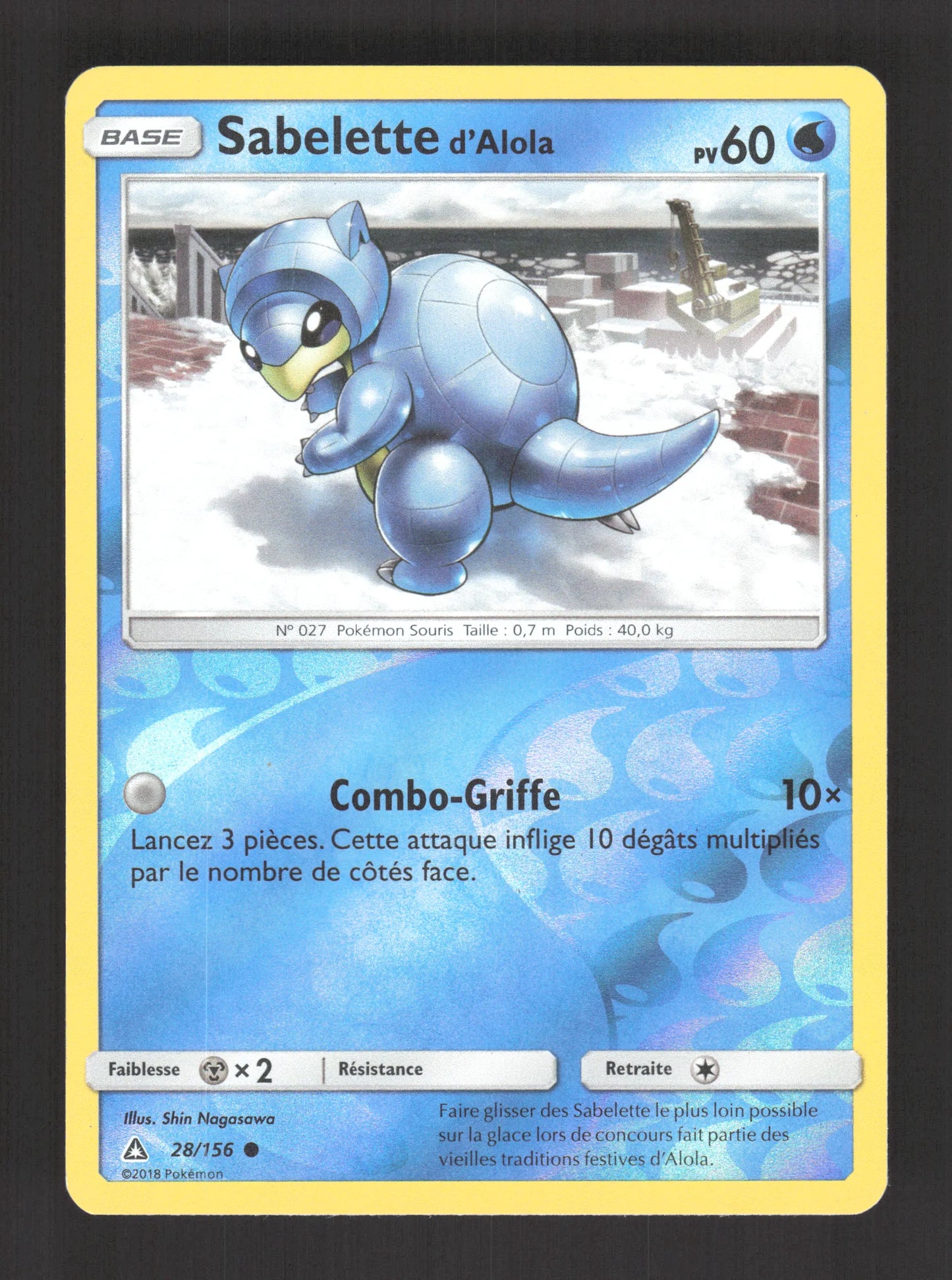 28/156 Sabelette REVERSE - Ultra-Prisme