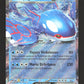 SVP178 Kyogre EX - Promo SV