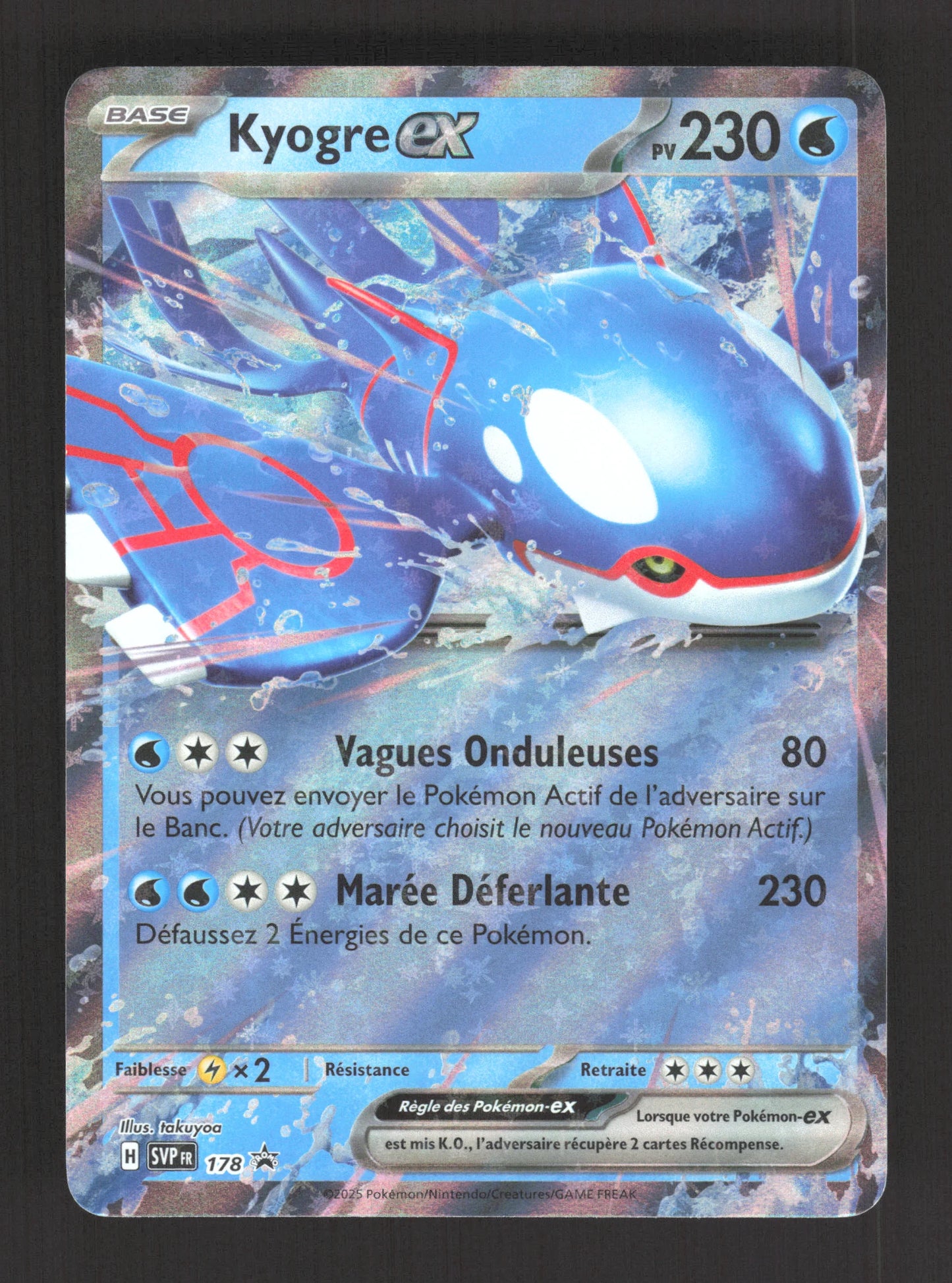 SVP178 Kyogre EX - Promo SV