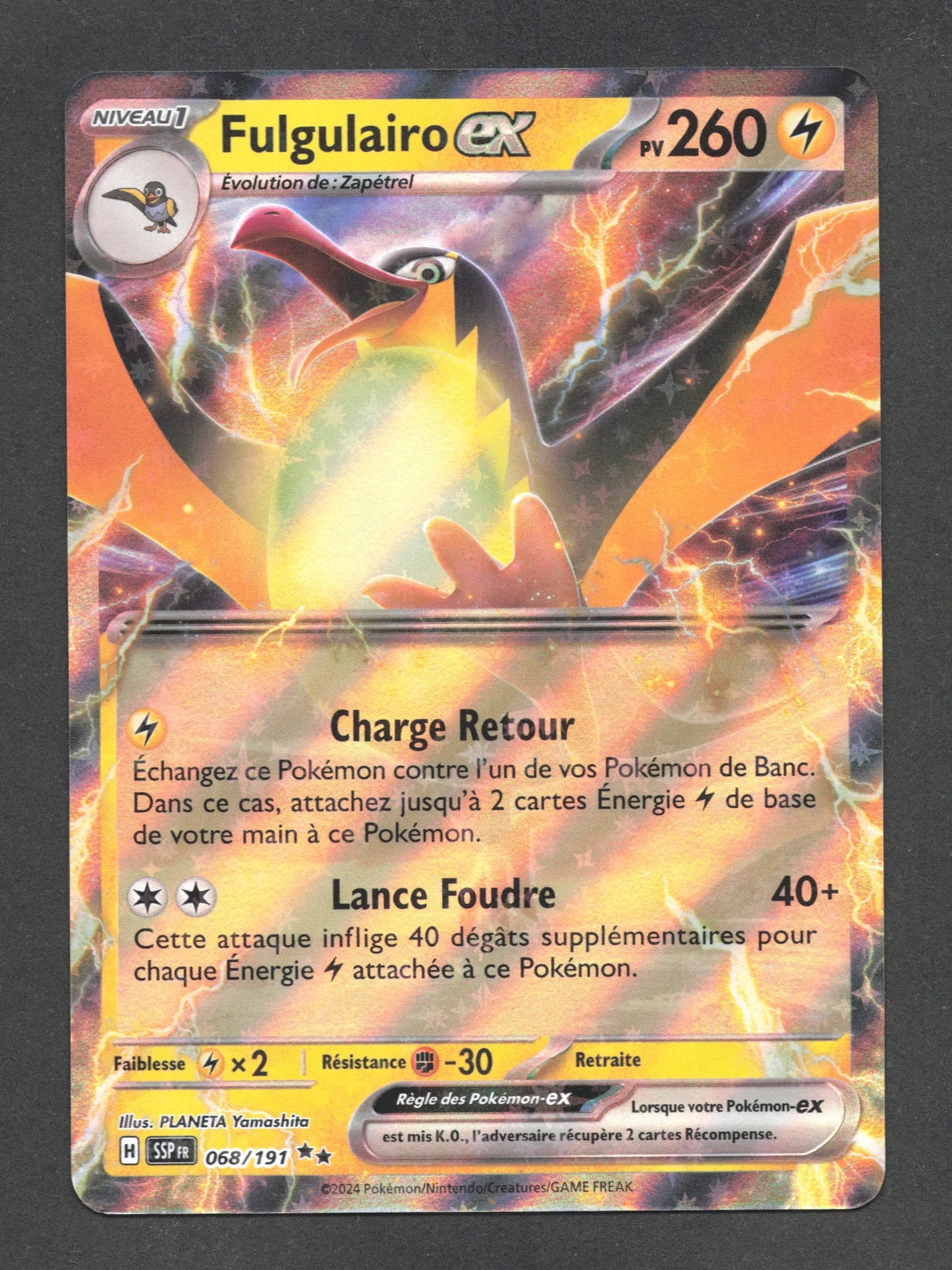 068/191 Fulgulairo EX - Étincelles Déferlantes