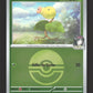 004/217 Chetiflor POKEBALL - Héros Transcendants
