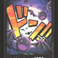 DON-MORIA Don Moria DON - One Piece