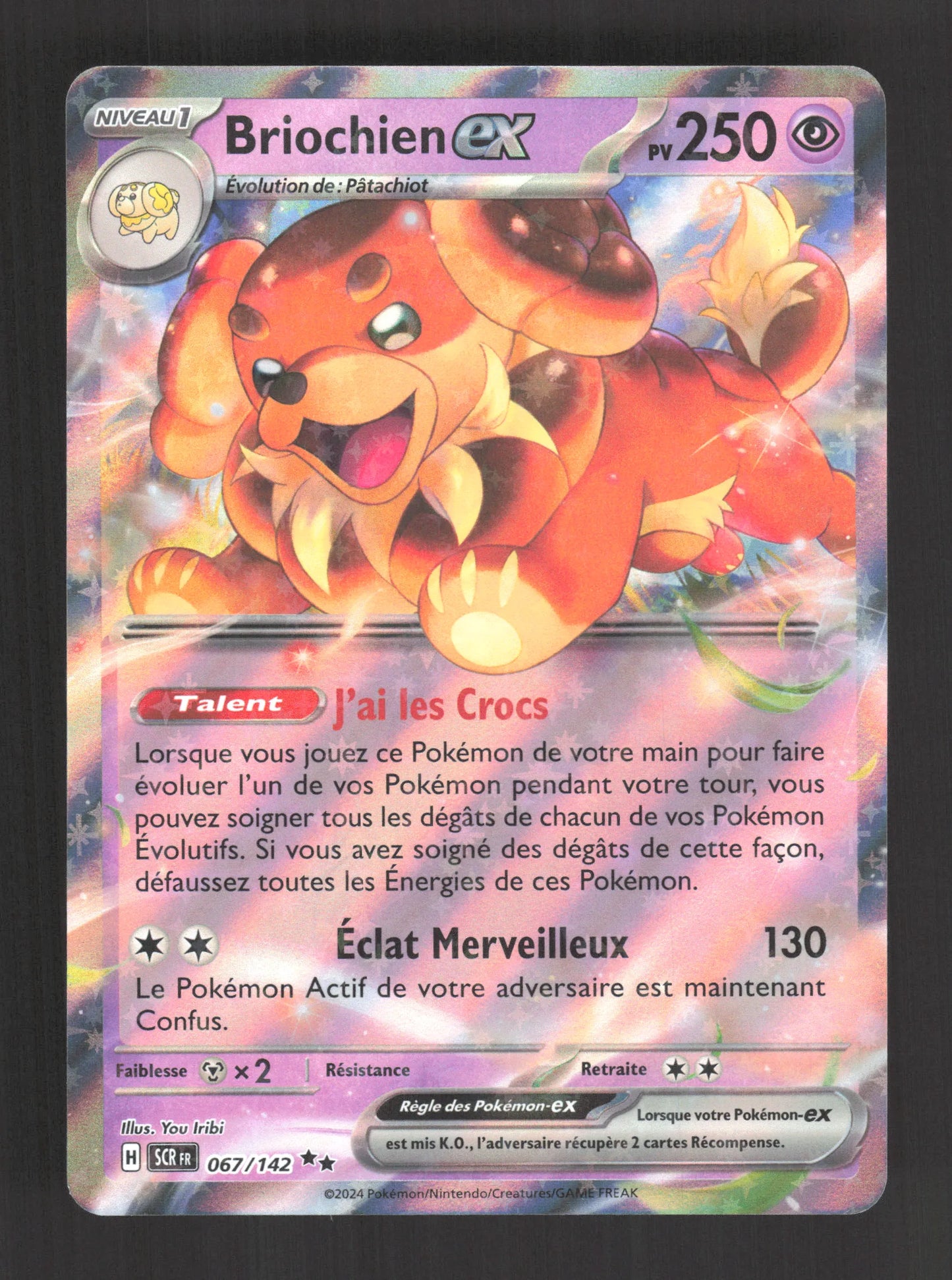 067/142 Briochien EX - Couronne Stellaire