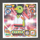 441 Xatu STICKER JP - STICKER JP