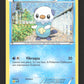4/12 Moustillon HOLO - McDonald's 2012