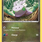 75/119 Mucuscule REVERSE - Vigueur Spectrale
