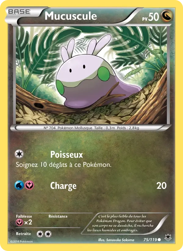 75/119 Mucuscule REVERSE - Vigueur Spectrale