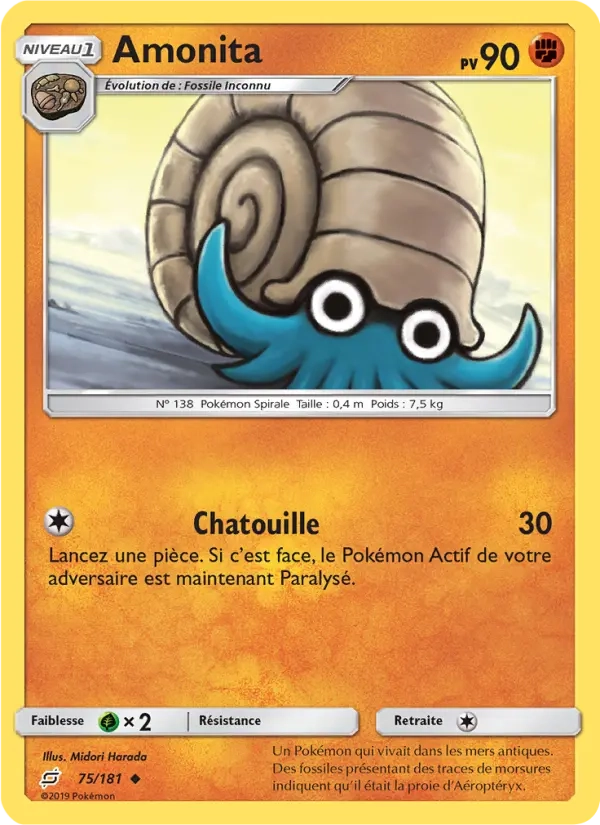 75/181 Amonita REVERSE - Duo de Choc
