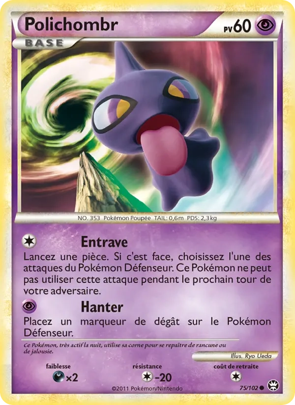 75/102 Polichombr CO - Triomphe