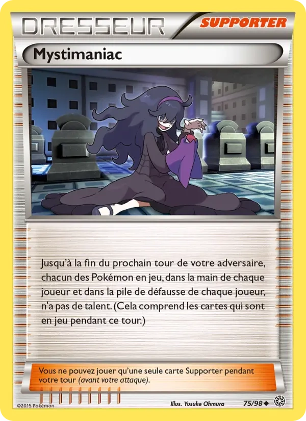 75/98 Mystimaniac REVERSE - Origines Antiques
