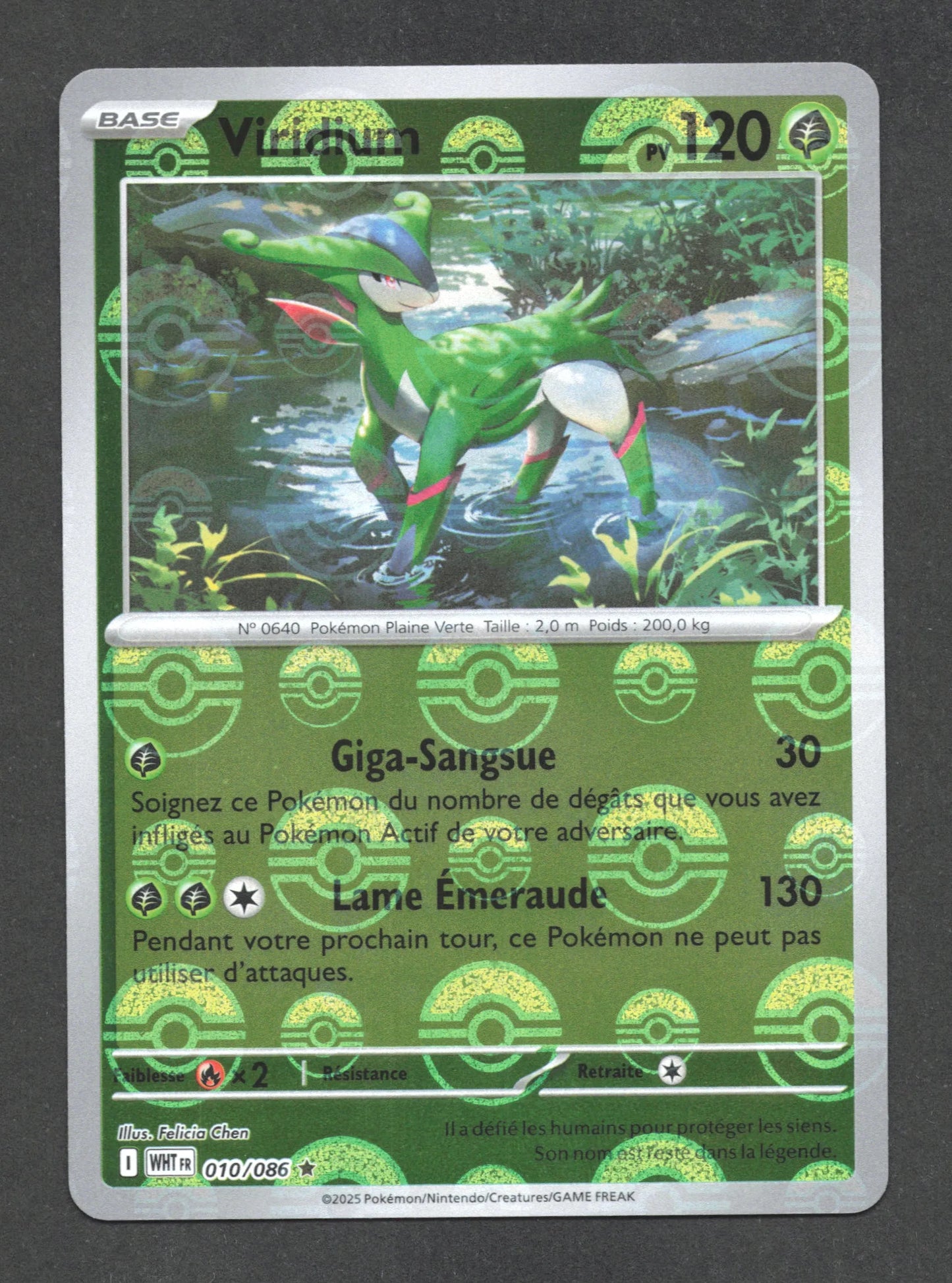010/086 Viridium POKEBALL - Flamme Blanche - Pokeball
