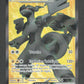 158/086 Zekrom EX - Foudre Noire
