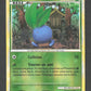 60/90 Mystherbe REVERSE - Indomptable