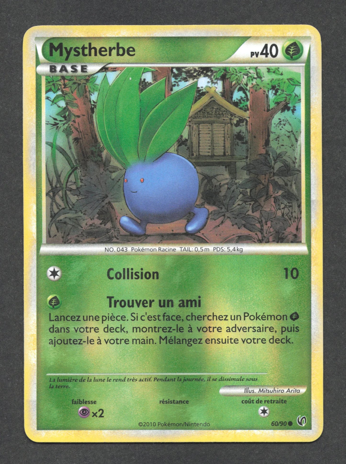 60/90 Mystherbe REVERSE - Indomptable