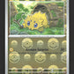 033/086 Statitik POKEBALL - Flamme Blanche