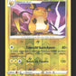 050/195 Raichu REVERSE - Tempête Argentée
