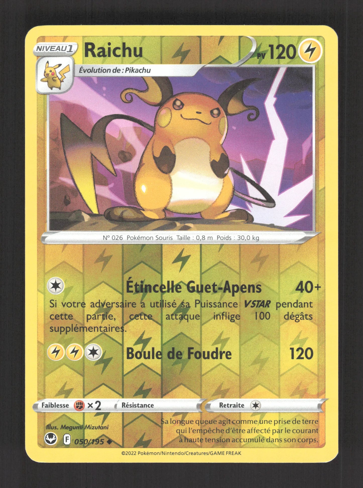 050/195 Raichu REVERSE - Tempête Argentée