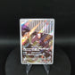 115/108 Malosse AR JP - Ruler of the Black Flame
