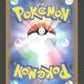 011/064 Kyurem Noir EX JP - Paradise Dragona
