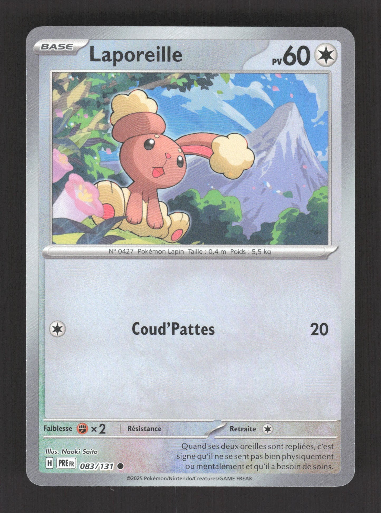 083/131 Laporeille MASTERBALL - Évolutions Prismatiques