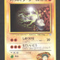 095A Onix CO JP - Nivi City Gym
