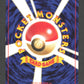 095A Onix CO JP - Nivi City Gym